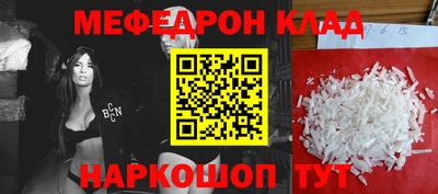 дурь Кумертау