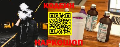меф VHQ Кулебаки