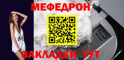 гашиш Краснодар