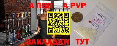 крисы Кунгур