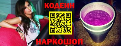 меф VHQ Кулебаки