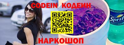 дурь Кумертау