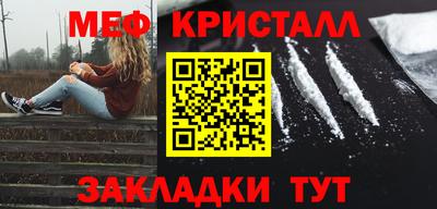кокс Краснокаменск