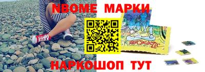 крисы Кунгур