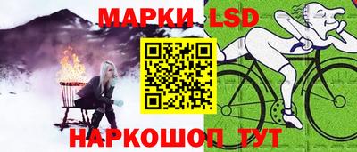 кокс Краснокаменск