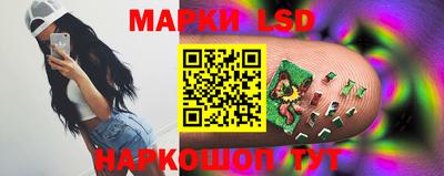 гашиш Краснодар