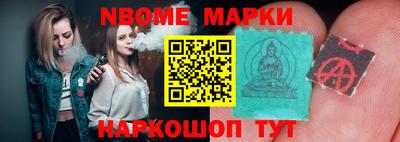 дурь Кумертау