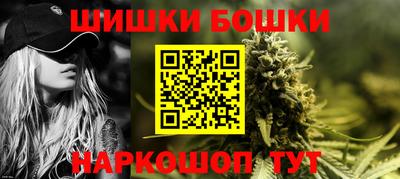 дурь Кумертау