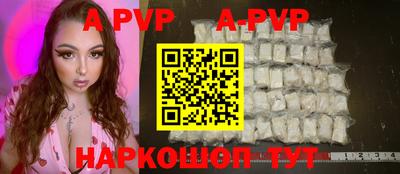 крисы Кунгур