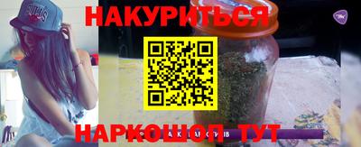 гашиш Краснодар