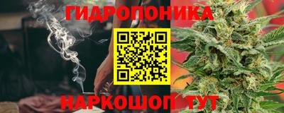 гашиш Краснодар