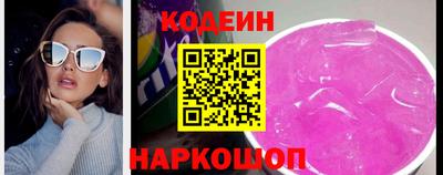 гашиш Краснодар