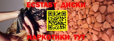 кокс Краснокаменск