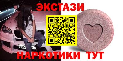 кокс Краснокаменск