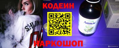 гашиш Краснодар