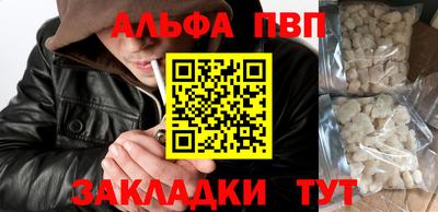 гашиш Краснодар