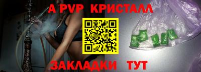 дурь Кумертау
