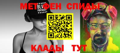 гашиш Краснодар