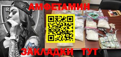 дурь Кумертау