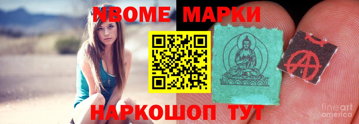 Лсд 25 экстази  ЛСД экстази кислота  kraken вход  Каменка  Вход с VPN 
